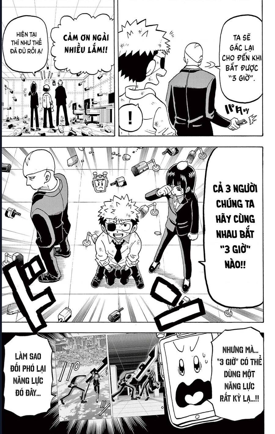 Unmei No Makimodoshi - Chapter 28 - Page 5