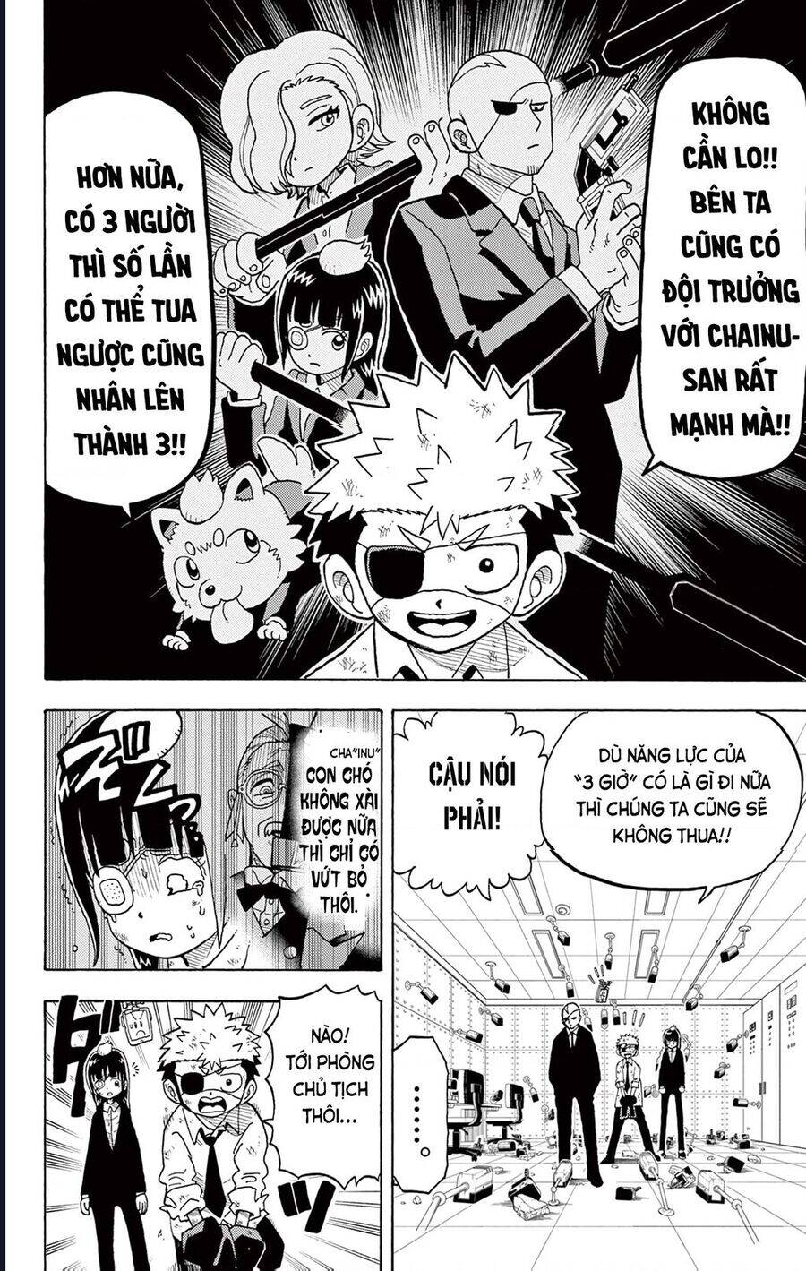 Unmei No Makimodoshi - Chapter 28 - Page 6