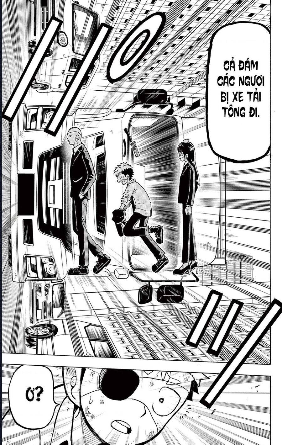 Unmei No Makimodoshi - Chapter 28 - Page 7