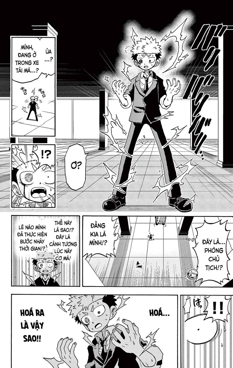 Unmei No Makimodoshi - Chapter 29 - Page 10