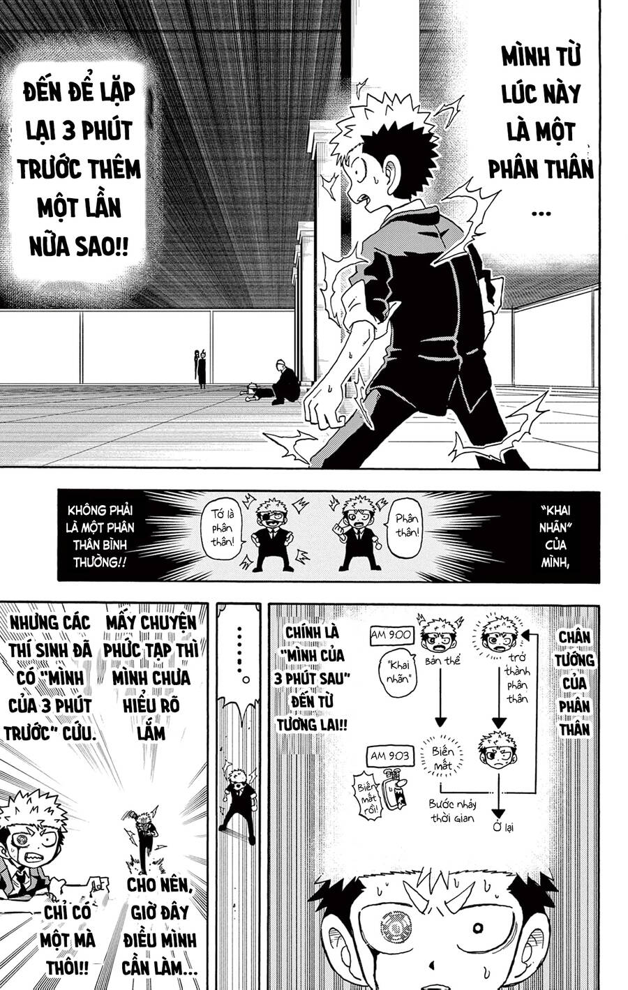 Unmei No Makimodoshi - Chapter 29 - Page 11