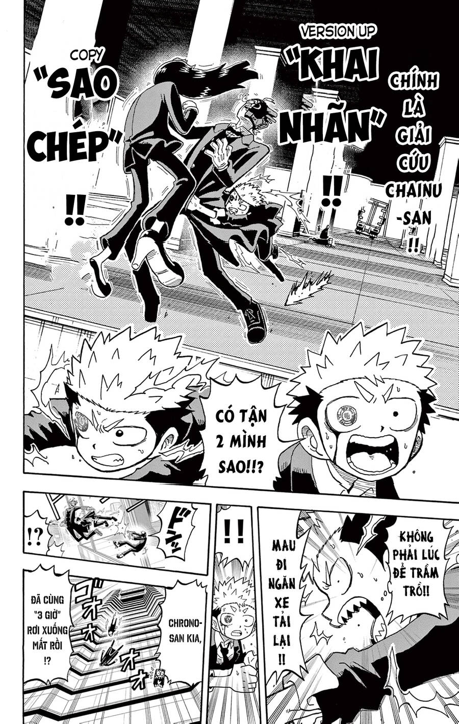 Unmei No Makimodoshi - Chapter 29 - Page 12