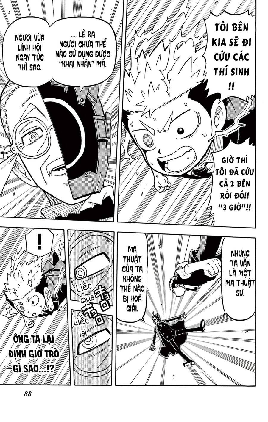 Unmei No Makimodoshi - Chapter 29 - Page 13