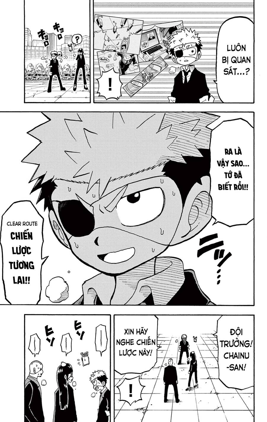 Unmei No Makimodoshi - Chapter 29 - Page 17