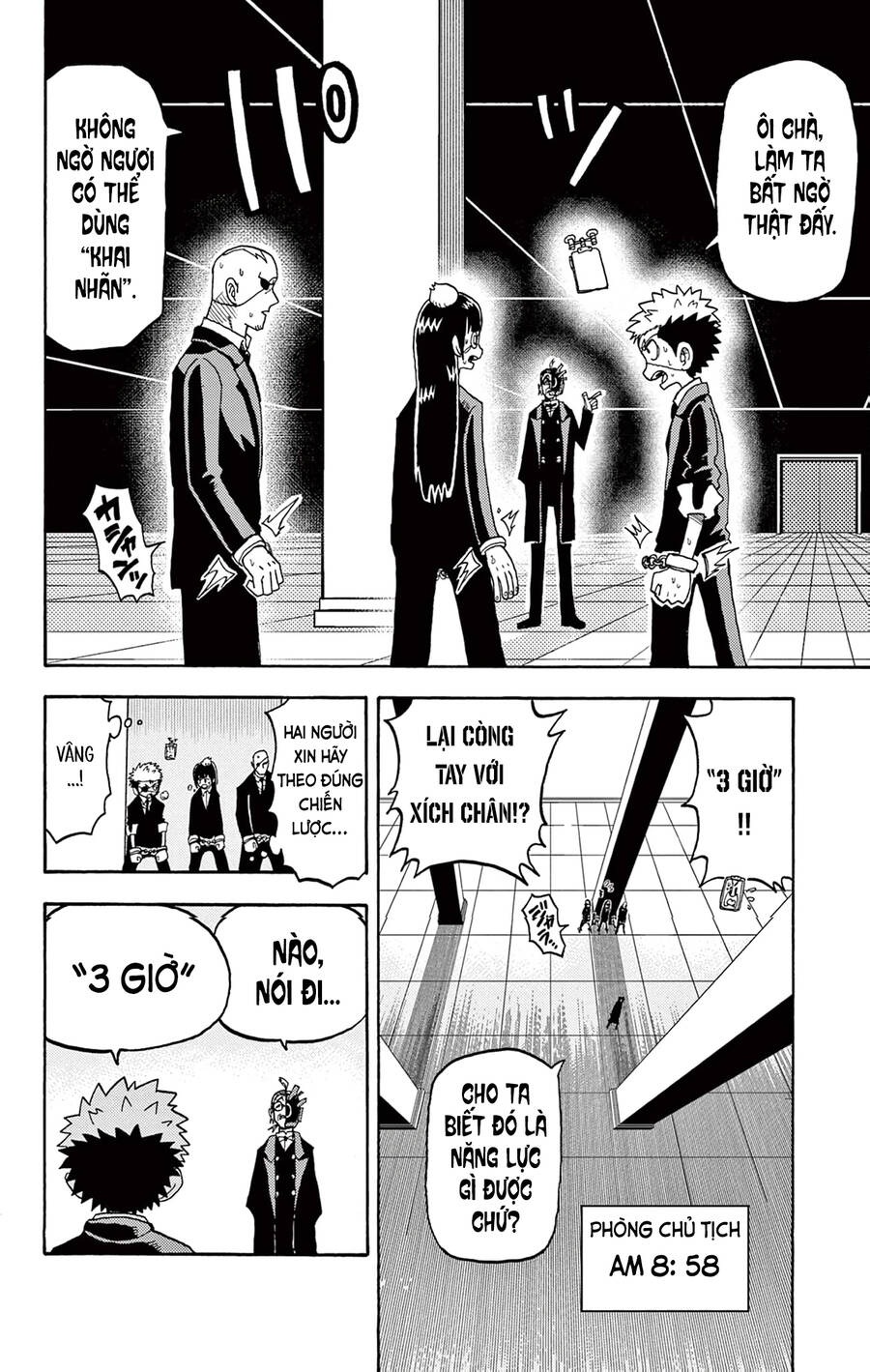 Unmei No Makimodoshi - Chapter 29 - Page 18