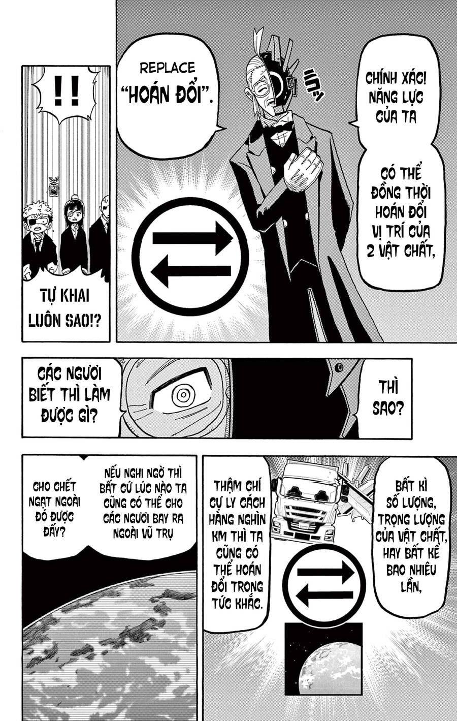 Unmei No Makimodoshi - Chapter 29 - Page 20