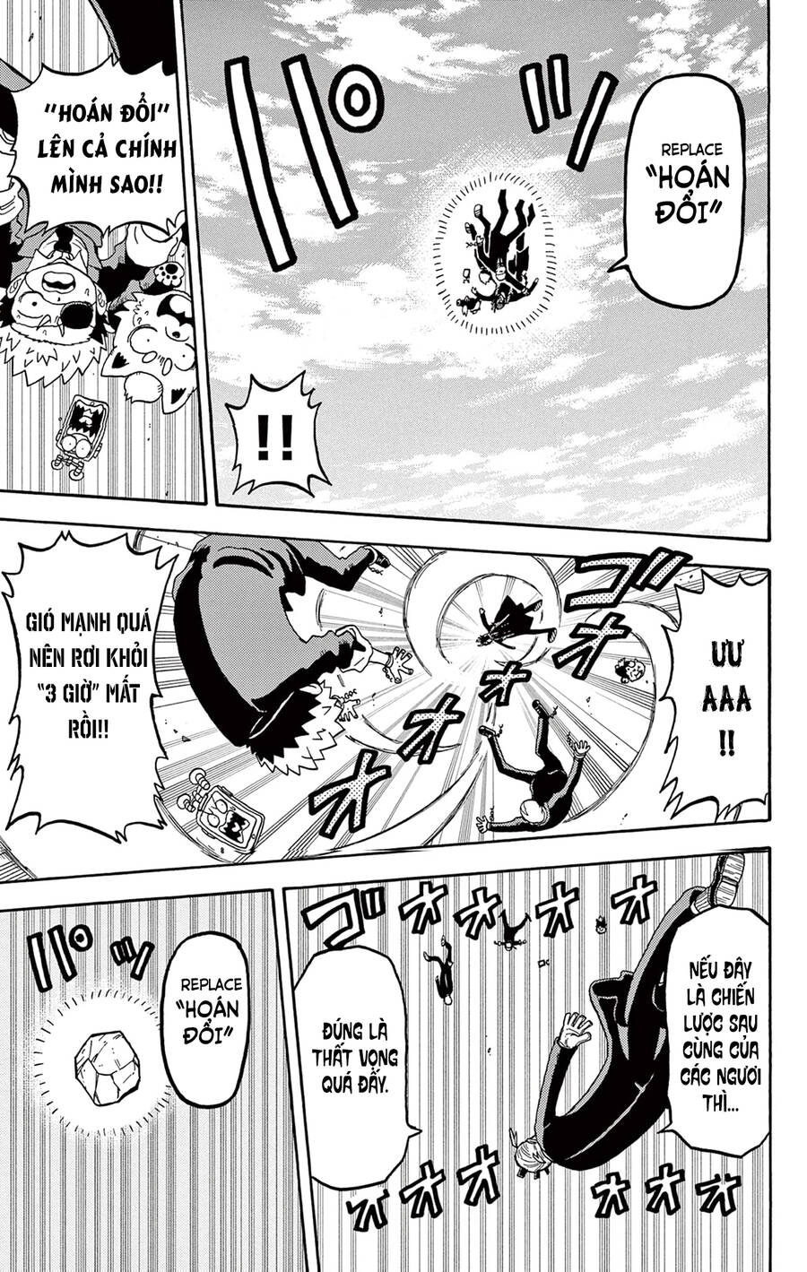 Unmei No Makimodoshi - Chapter 29 - Page 23