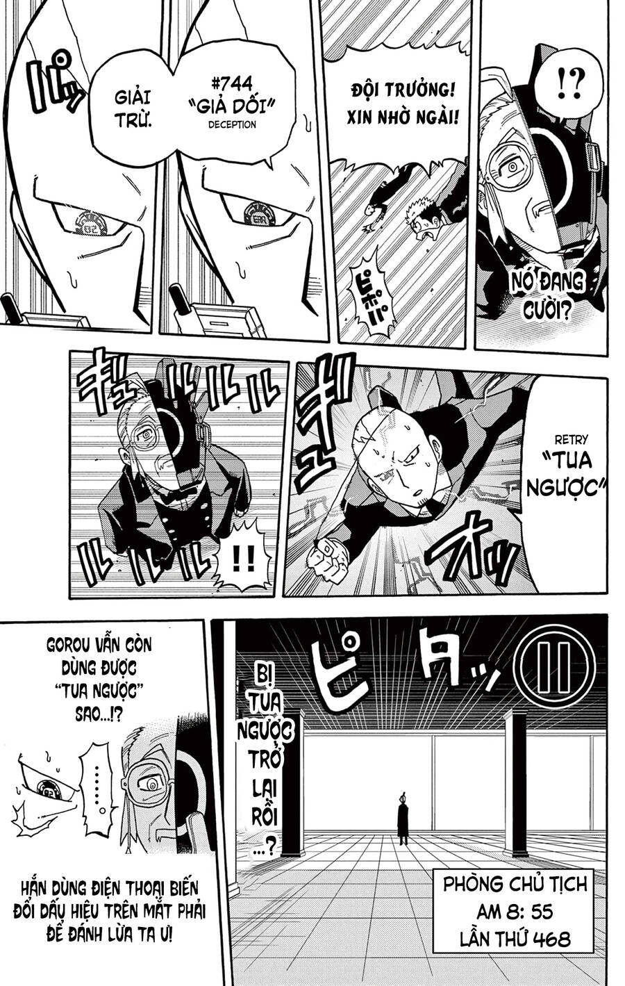 Unmei No Makimodoshi - Chapter 29 - Page 25