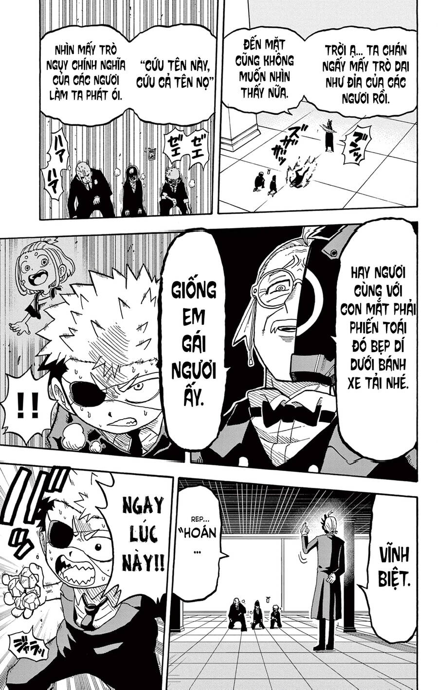 Unmei No Makimodoshi - Chapter 29 - Page 27