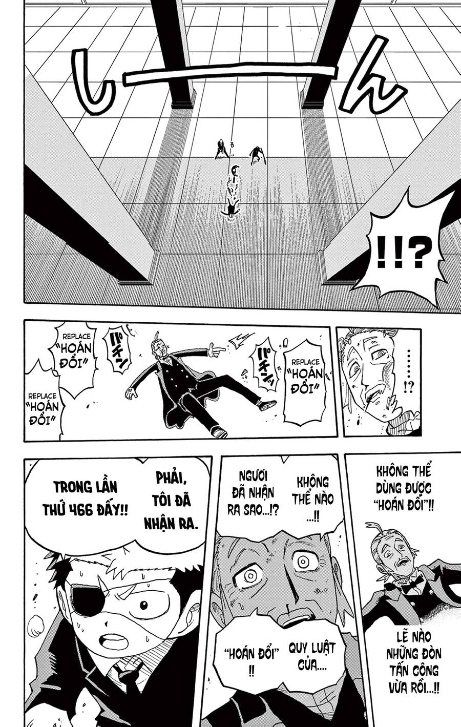 Unmei No Makimodoshi - Chapter 29 - Page 31