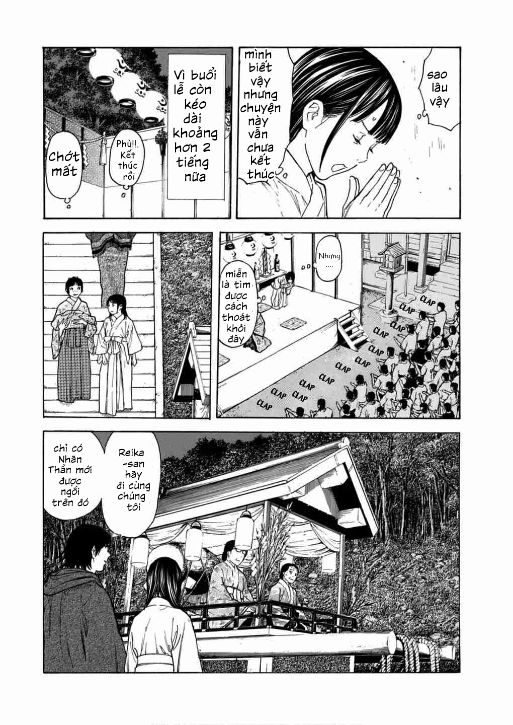 My Home Hero - Chapter 119 - Page 5