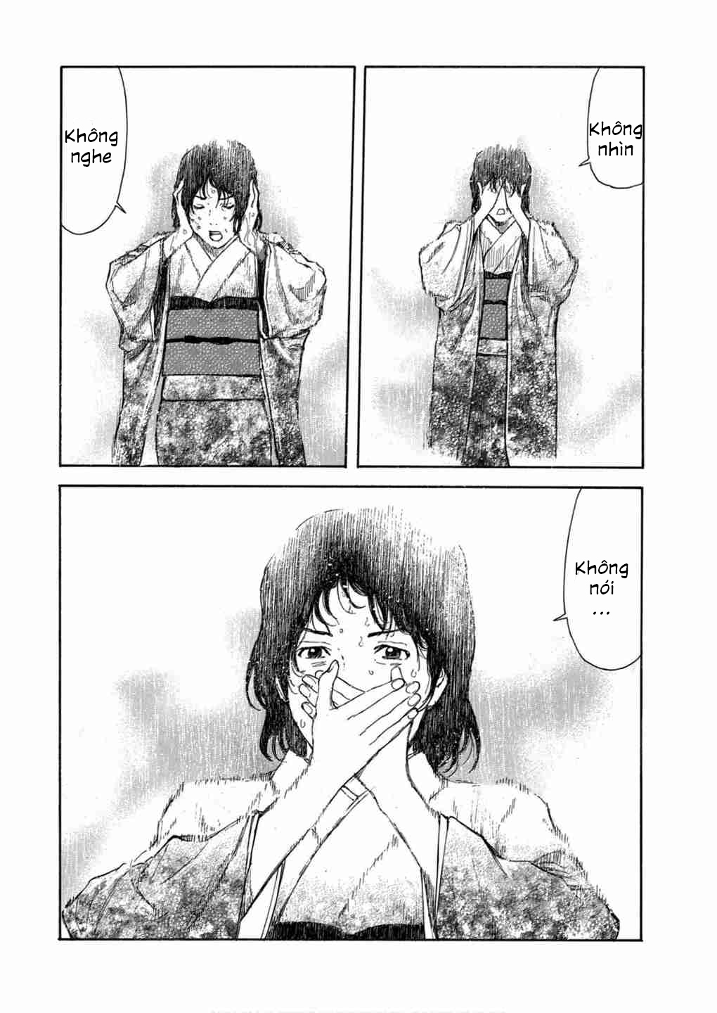 My Home Hero - Chapter 119 - Page 9