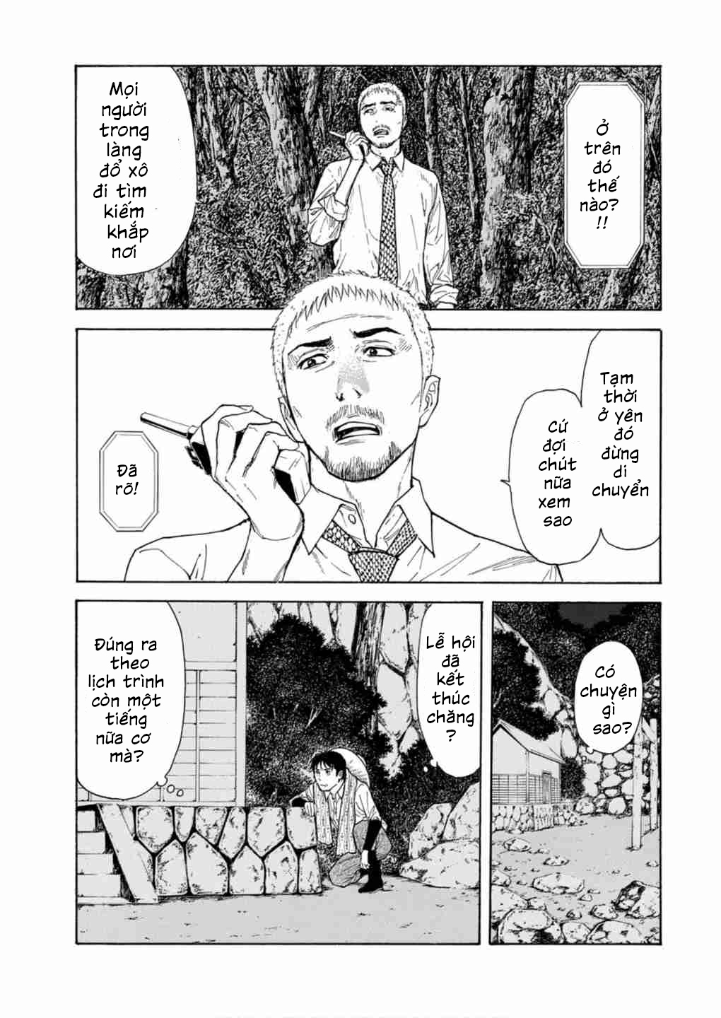 My Home Hero - Chapter 120 - Page 12