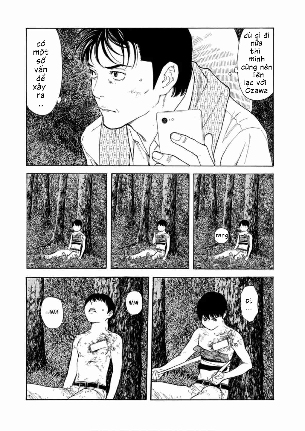 My Home Hero - Chapter 120 - Page 13