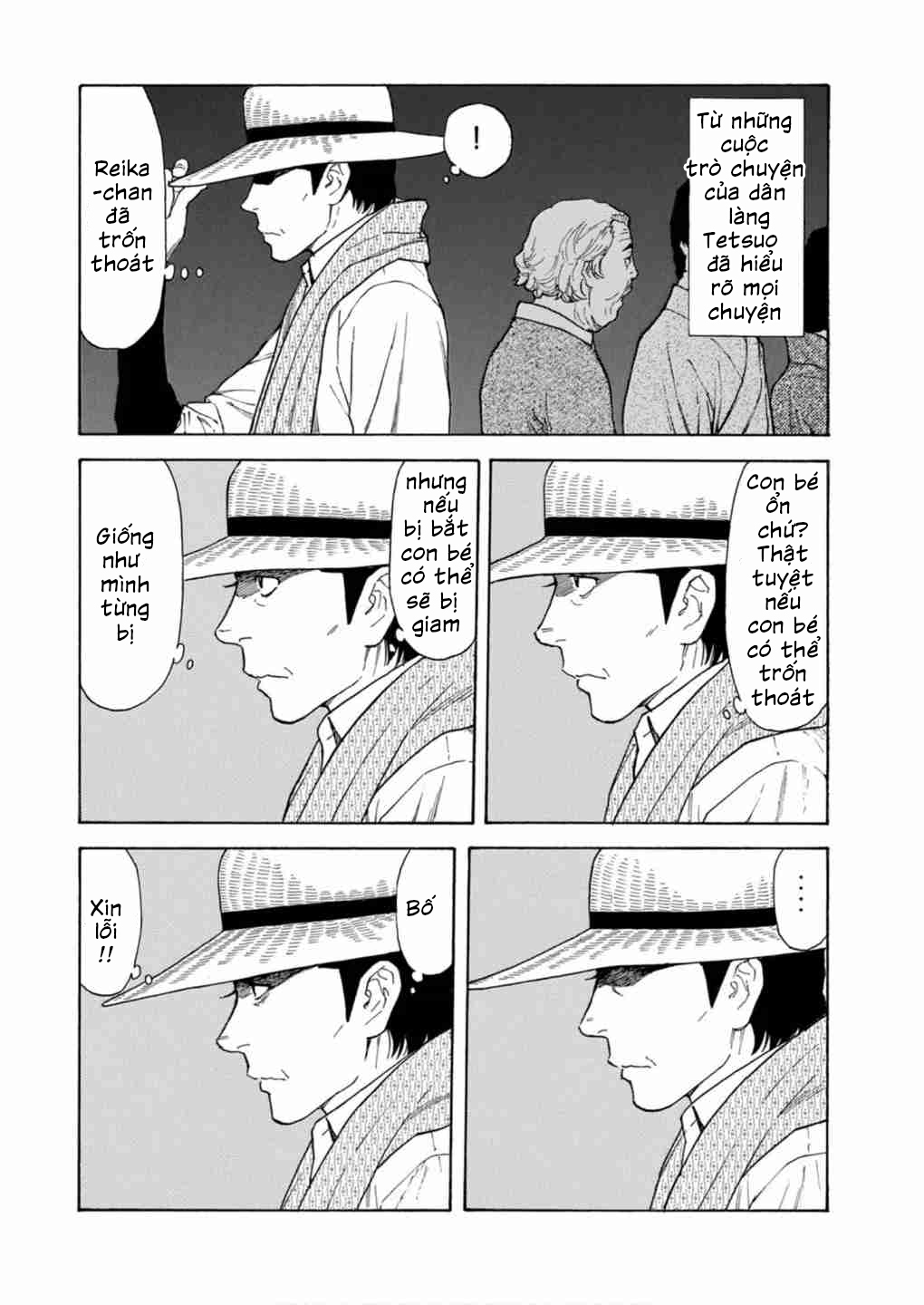 My Home Hero - Chapter 120 - Page 15