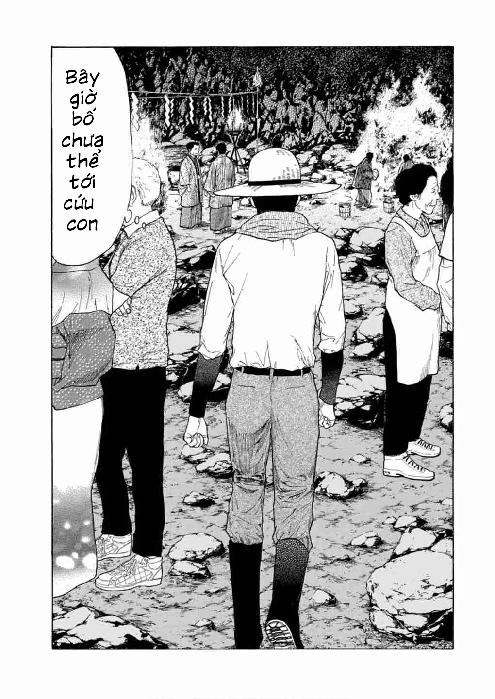 My Home Hero - Chapter 120 - Page 16