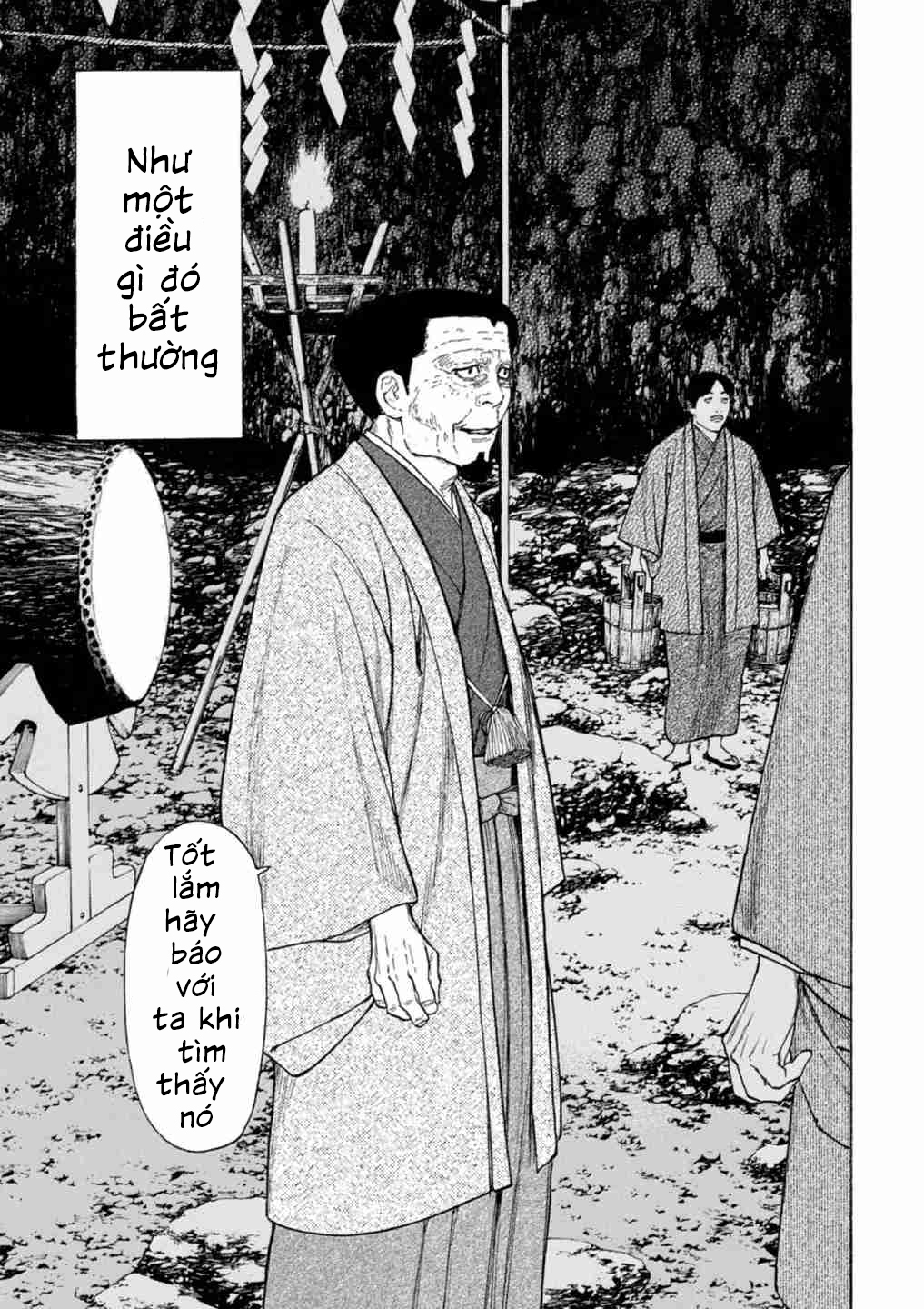 My Home Hero - Chapter 120 - Page 18