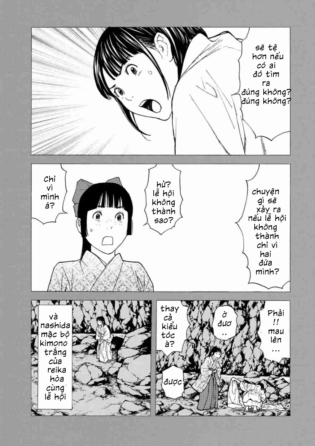 My Home Hero - Chapter 120 - Page 6