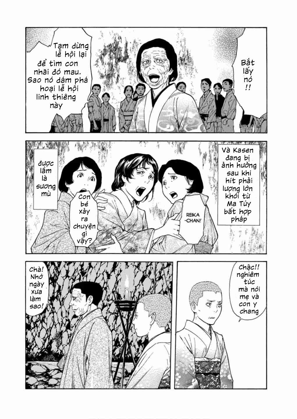 My Home Hero - Chapter 120 - Page 9