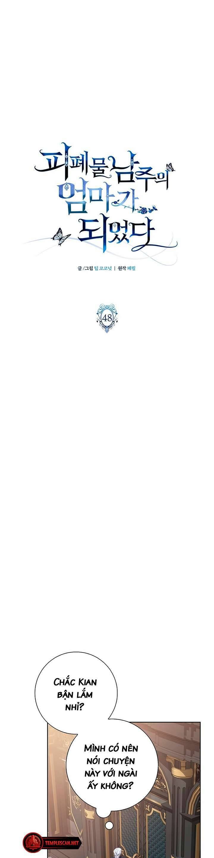 Tôi trở thành mẹ của nam chính - Chapter 48 - Page 13