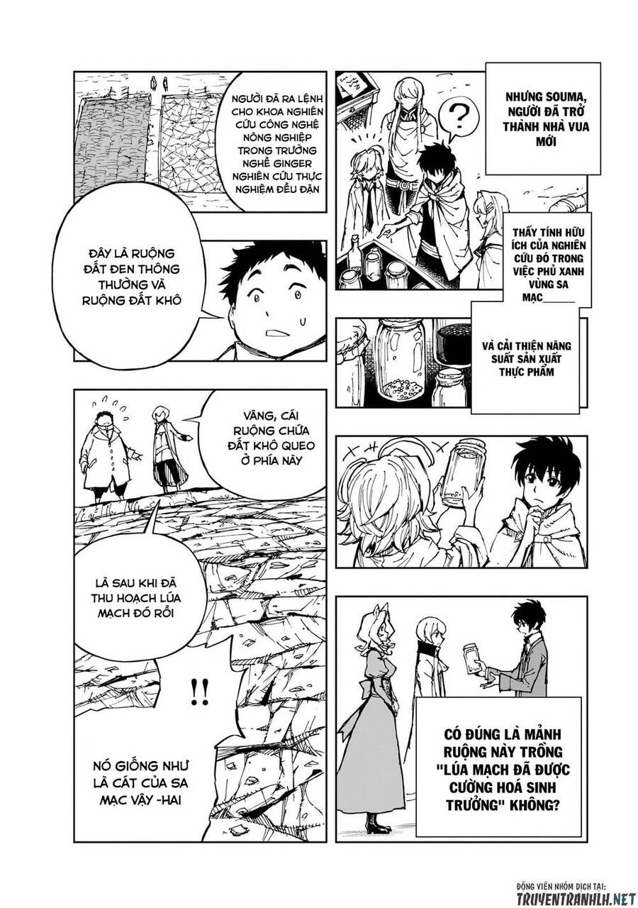 Genjitsu Shugi Yuusha no Oukoku Saikenki Chapter 56 - Trang 15