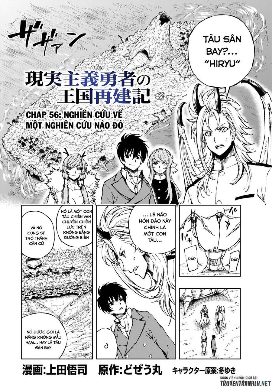 Genjitsu Shugi Yuusha no Oukoku Saikenki Chapter 56 - Trang 2
