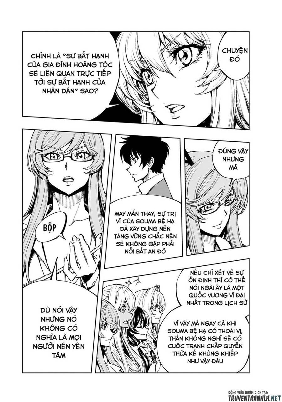 Genjitsu Shugi Yuusha no Oukoku Saikenki Chapter 56 - Trang 30