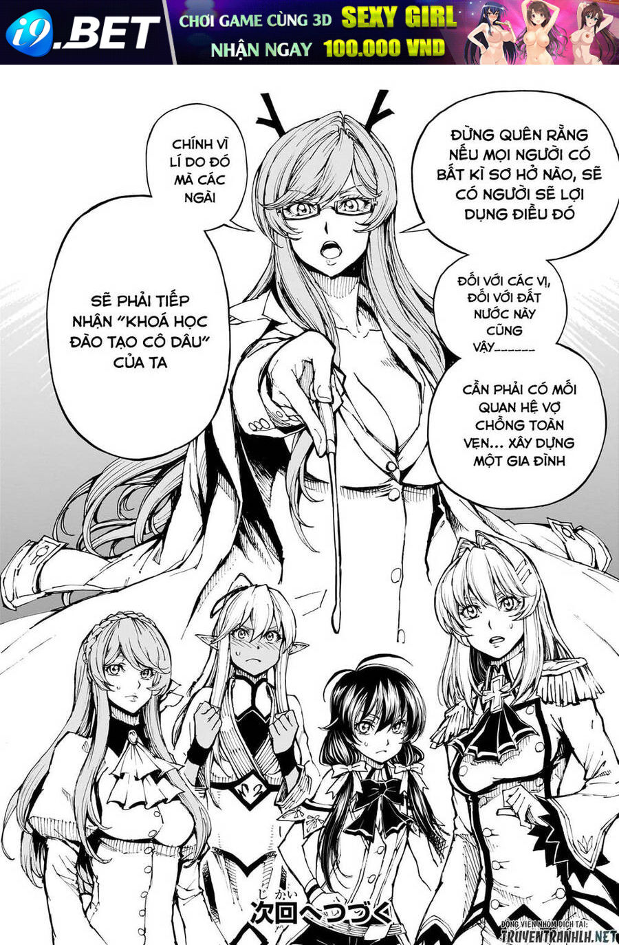 Genjitsu Shugi Yuusha no Oukoku Saikenki Chapter 56 - Trang 31