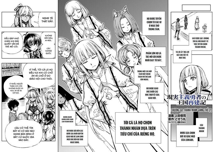 Genjitsu Shugi Yuusha no Oukoku Saikenki - Chapter 60 - Page 4