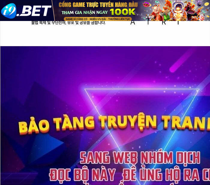 Gacha Vô Hạn - Chapter 113 - Page 117