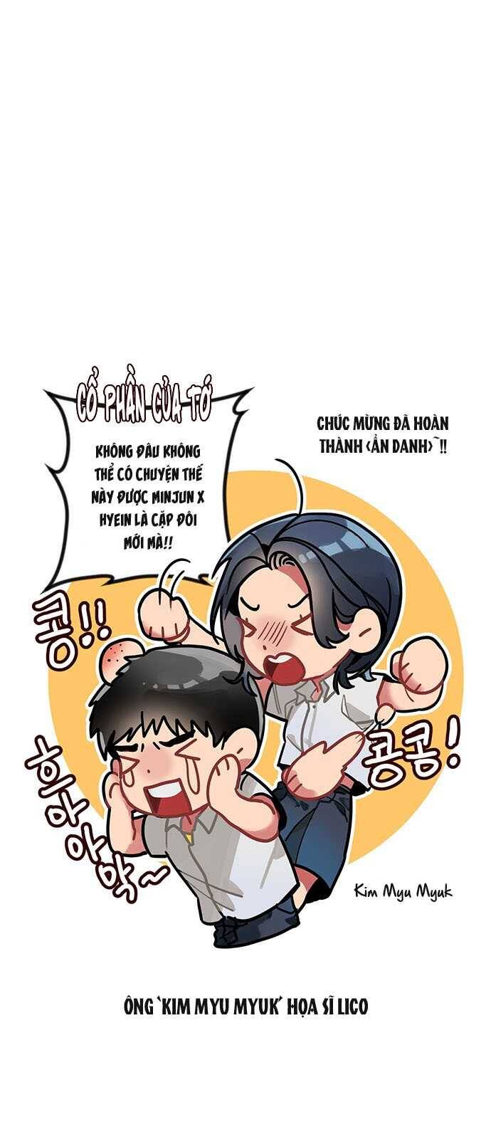 Ẩn Danh, Tôi Biết Bạn! - Chapter 54.5 - Page 14