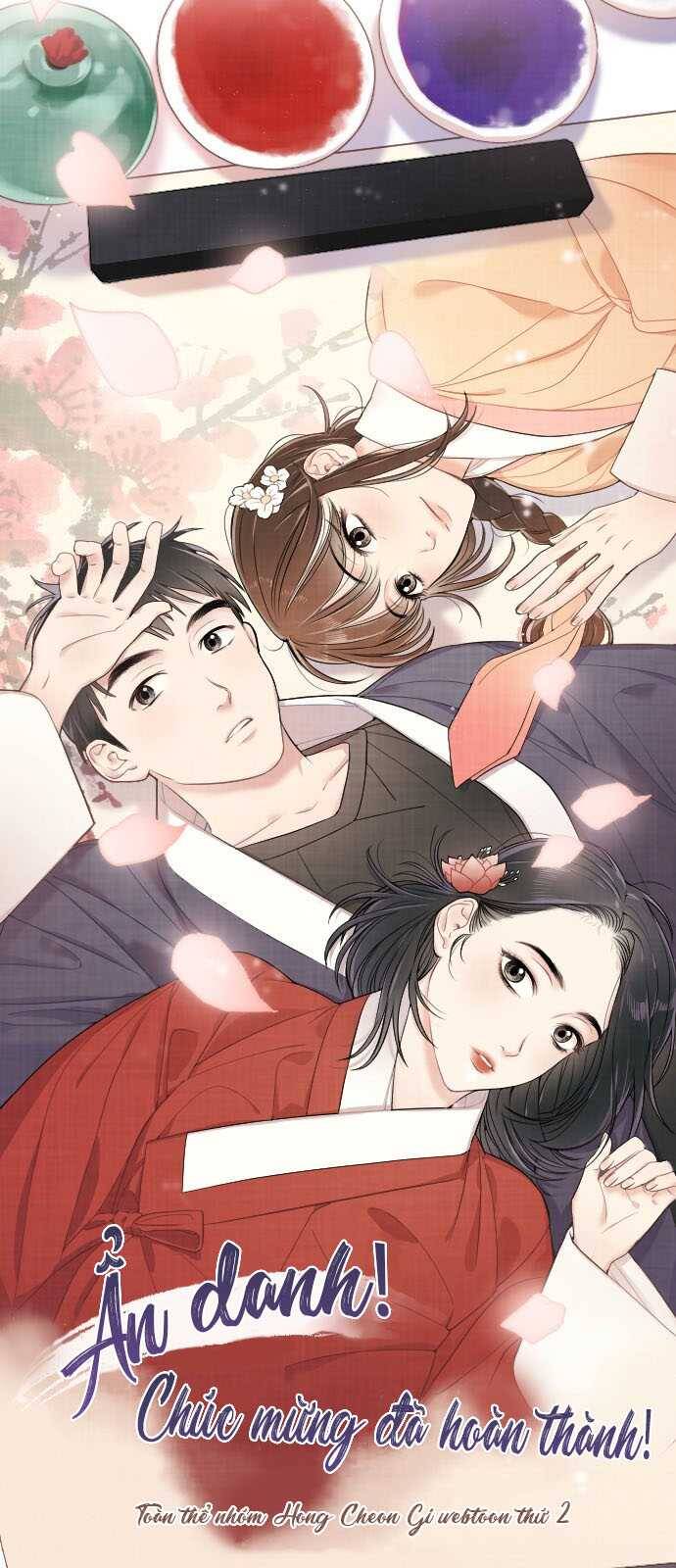 Ẩn Danh, Tôi Biết Bạn! - Chapter 54.5 - Page 16