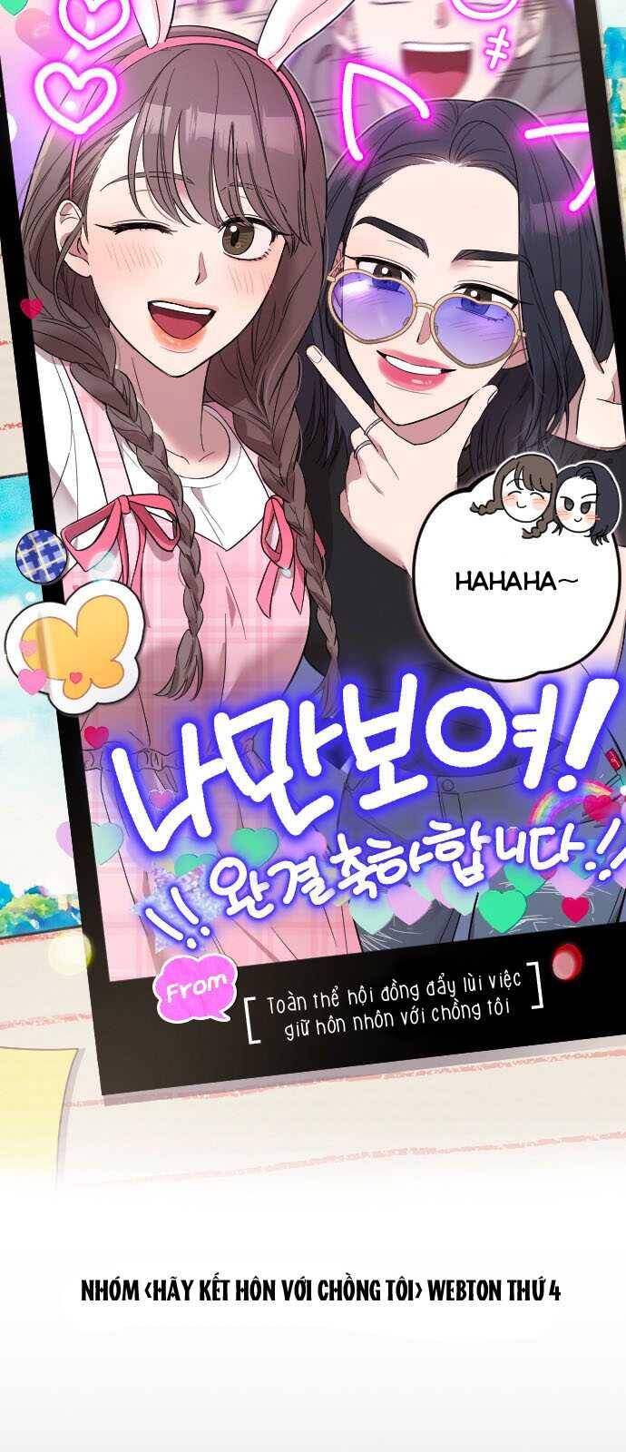 Ẩn Danh, Tôi Biết Bạn! - Chapter 54.5 - Page 18