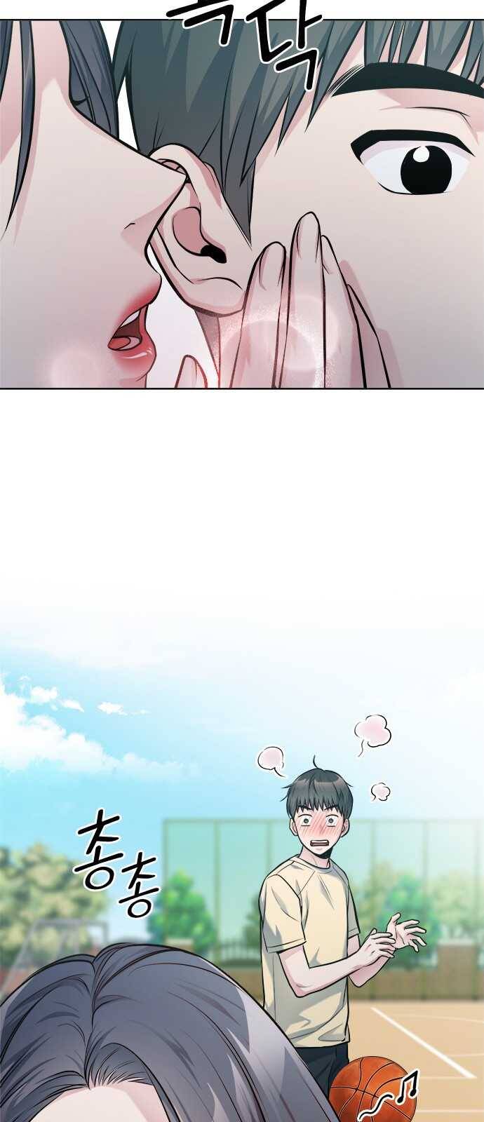 Ẩn Danh, Tôi Biết Bạn! - Chapter 54.5 - Page 3