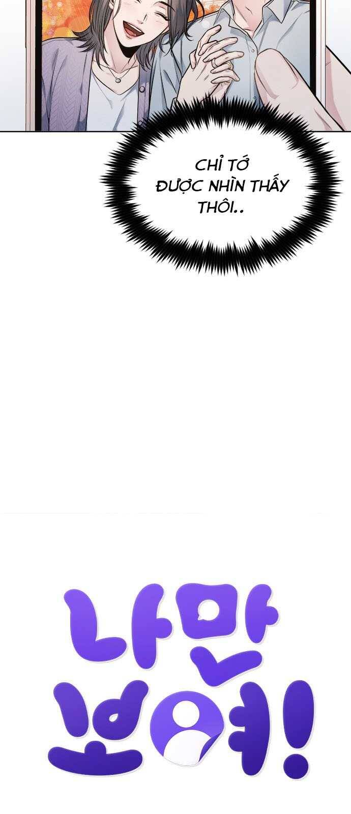 Ẩn Danh, Tôi Biết Bạn! - Chapter 54.5 - Page 8