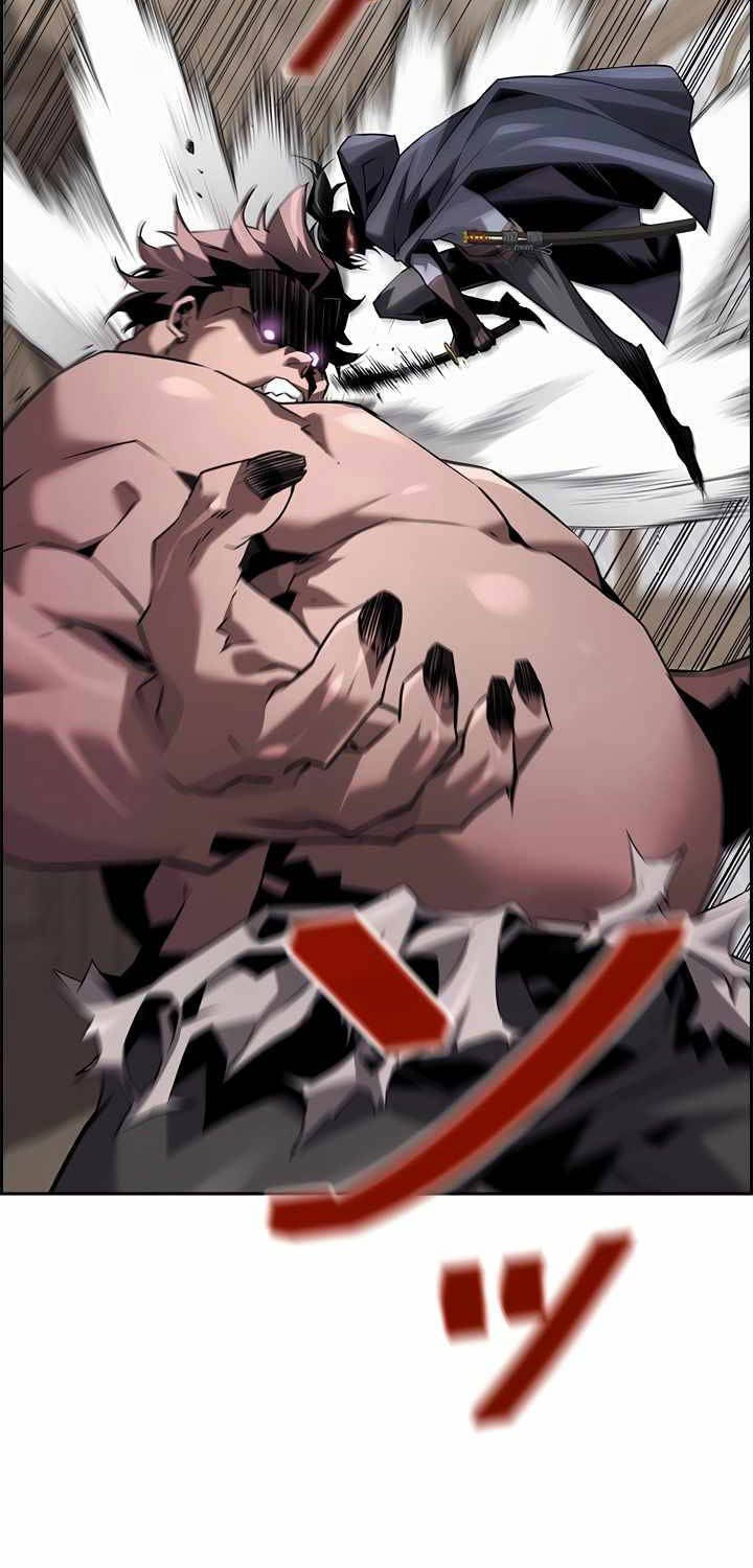 Đặc Tính Tiến Hóa Của Chiêu Hồn Sư - Chapter 54 - Page 42