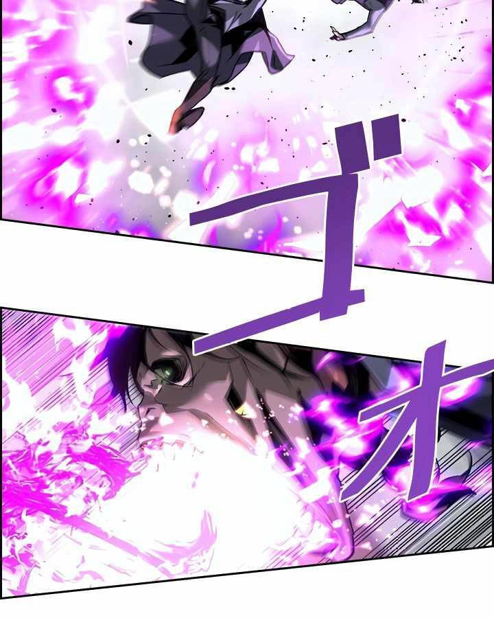 Đặc Tính Tiến Hóa Của Chiêu Hồn Sư - Chapter 54 - Page 74