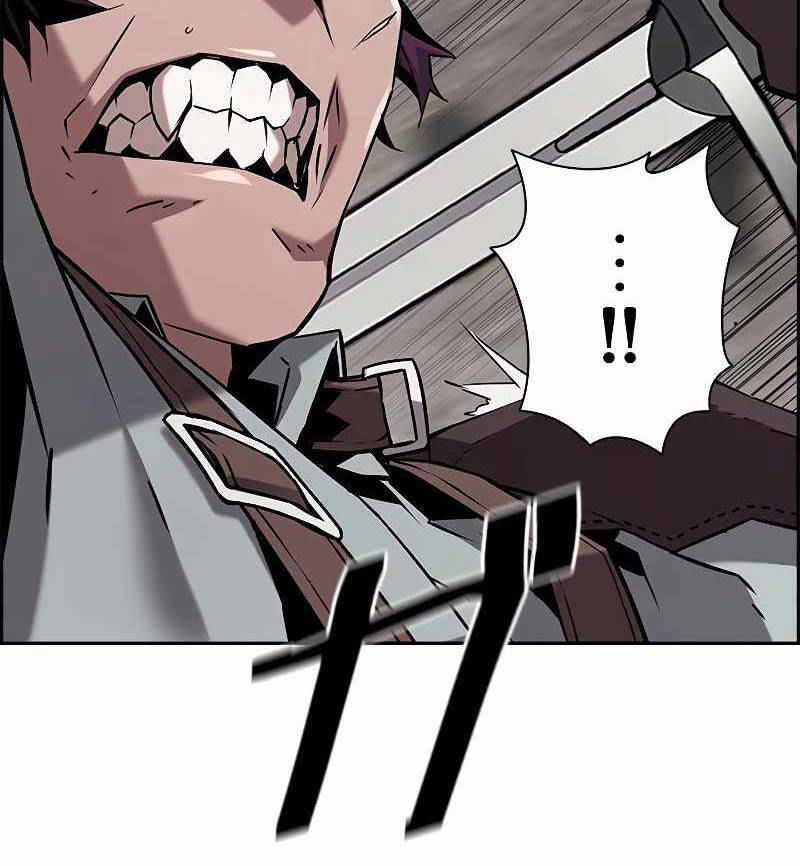 Đặc Tính Tiến Hóa Của Chiêu Hồn Sư - Chapter 55 - Page 9