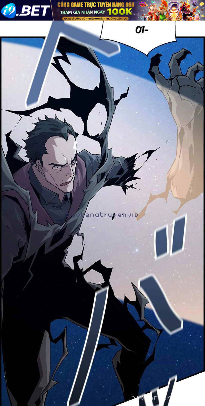 Đặc Tính Tiến Hóa Của Chiêu Hồn Sư - Chapter 56 - Page 12