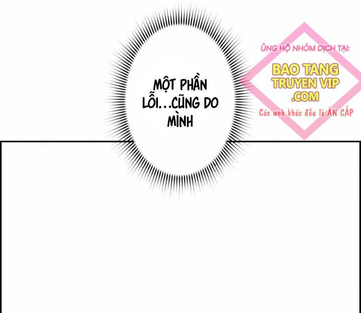 Đặc Tính Tiến Hóa Của Chiêu Hồn Sư - Chapter 58 - Page 16