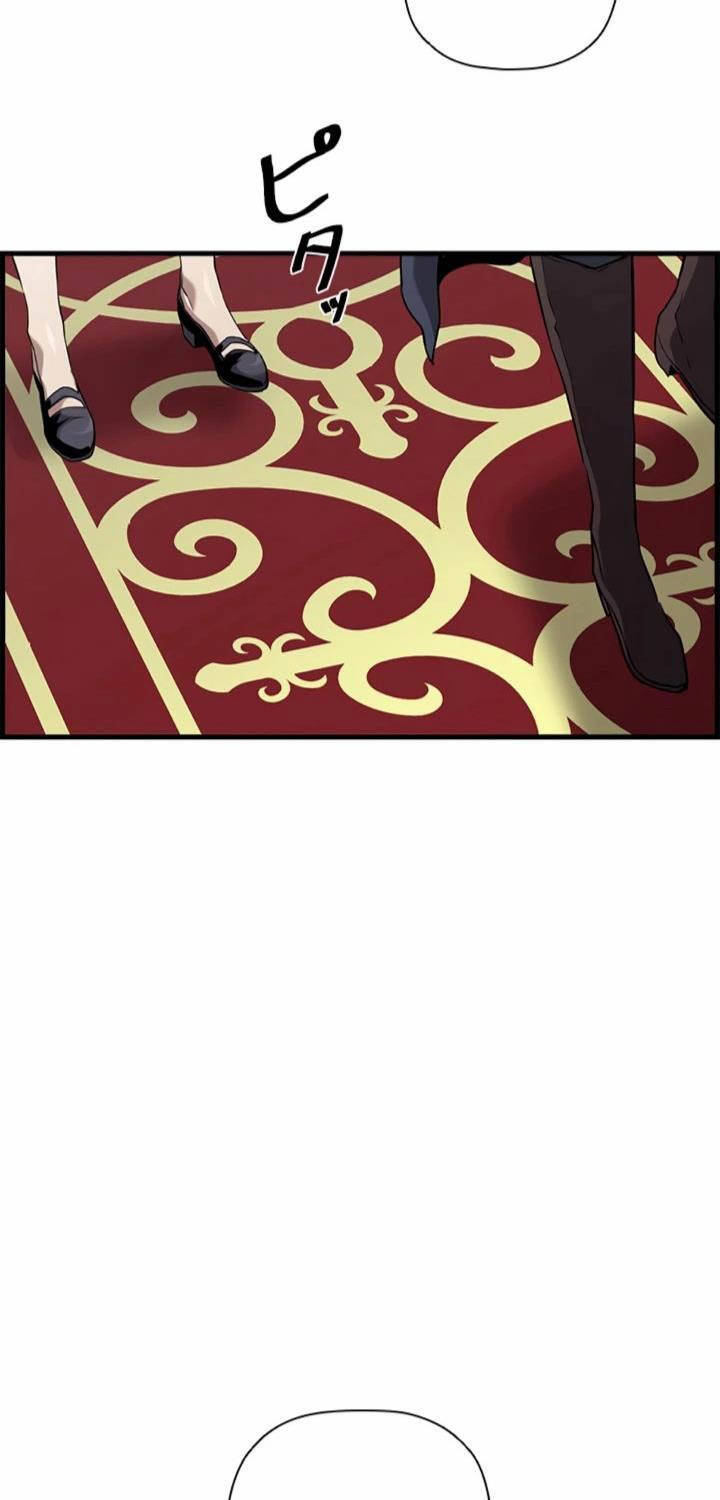 Đặc Tính Tiến Hóa Của Chiêu Hồn Sư - Chapter 58 - Page 44