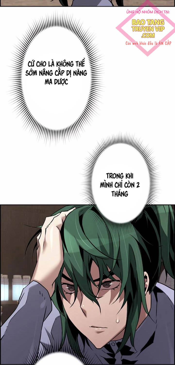 Đặc Tính Tiến Hóa Của Chiêu Hồn Sư - Chapter 58 - Page 71