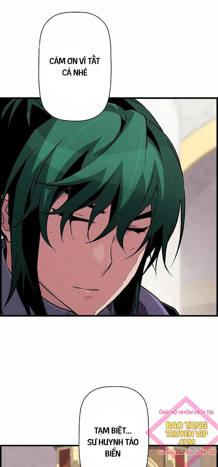 Đặc Tính Tiến Hóa Của Chiêu Hồn Sư - Chapter 60 - Page 13