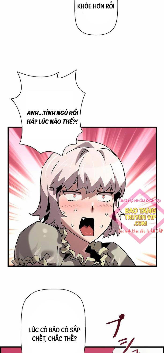 Đặc Tính Tiến Hóa Của Chiêu Hồn Sư - Chapter 60 - Page 16