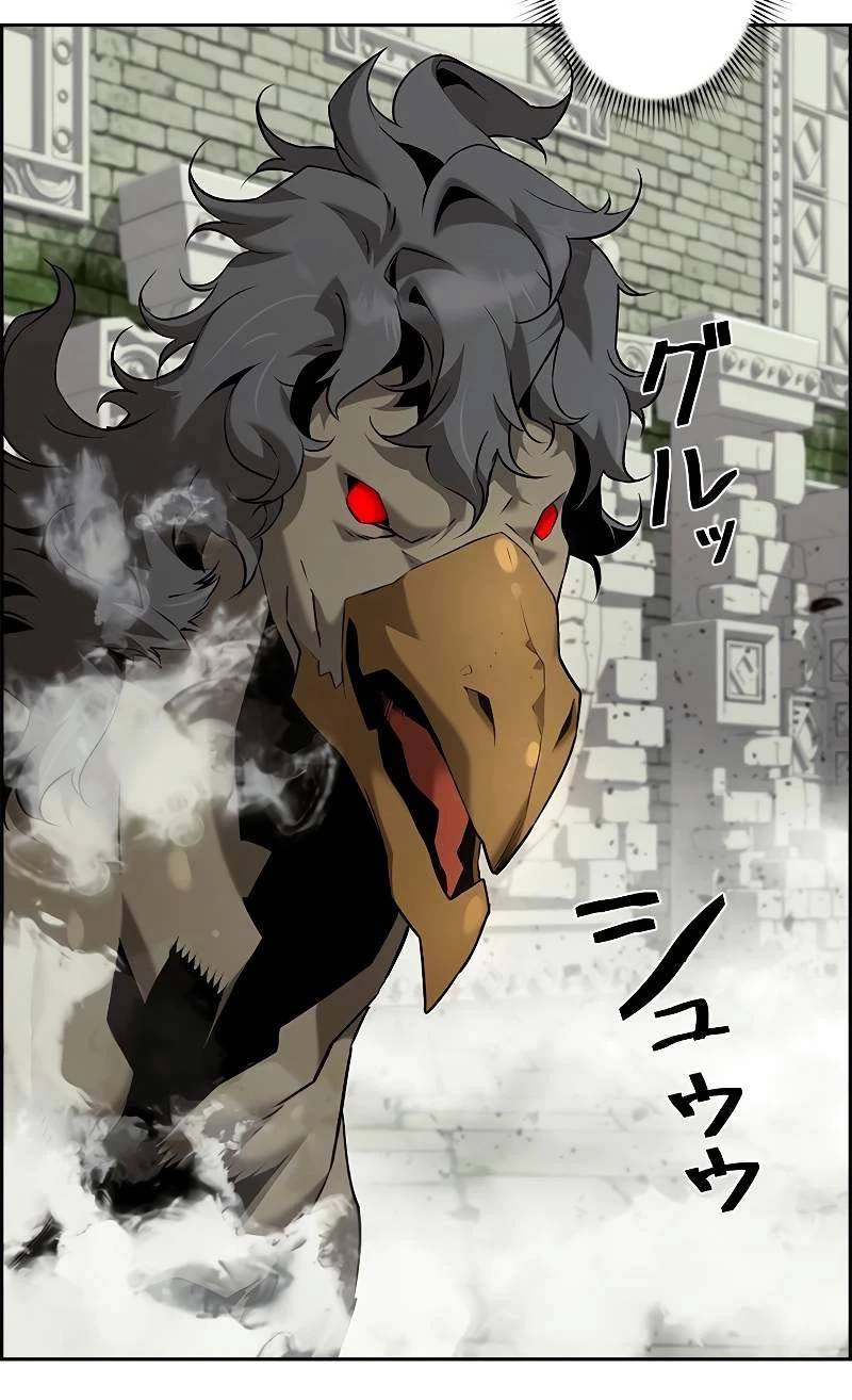 Đặc Tính Tiến Hóa Của Chiêu Hồn Sư - Chapter 61 - Page 18