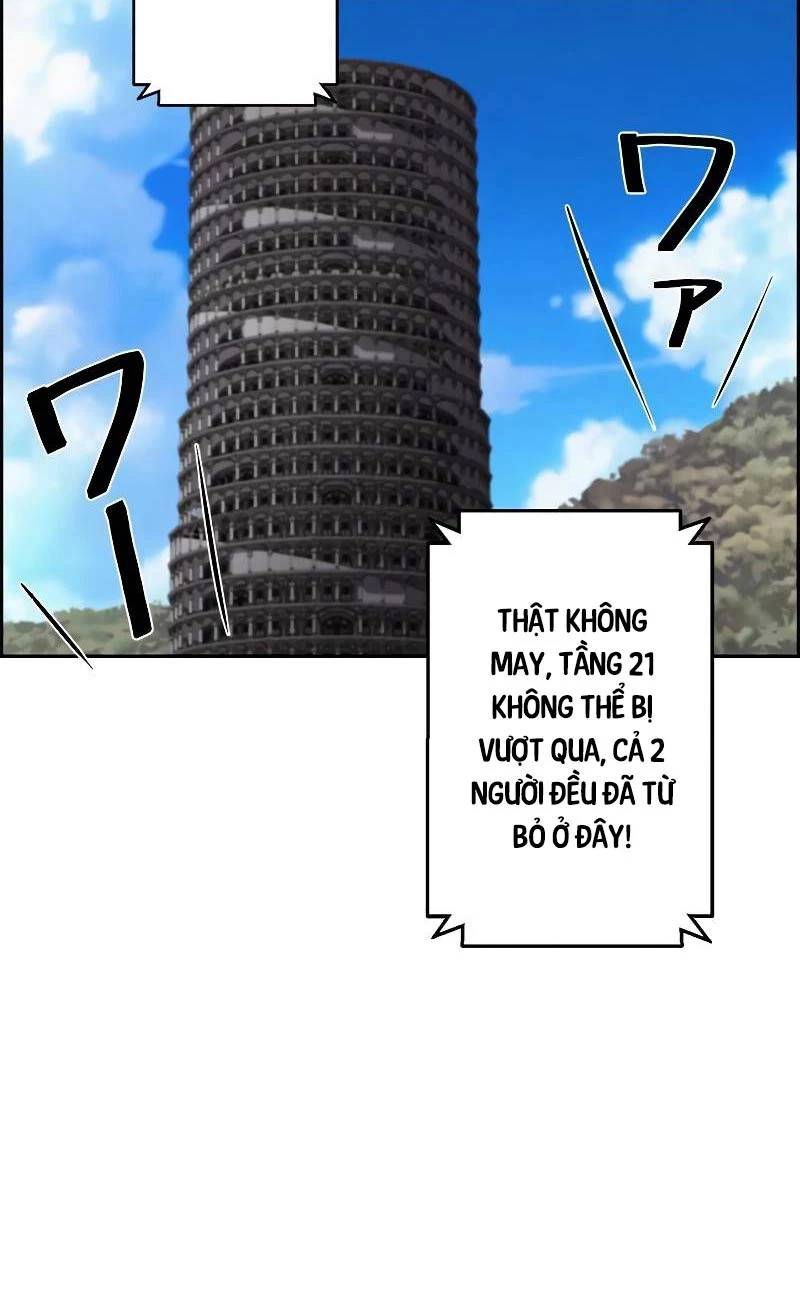 Đặc Tính Tiến Hóa Của Chiêu Hồn Sư - Chapter 61 - Page 38