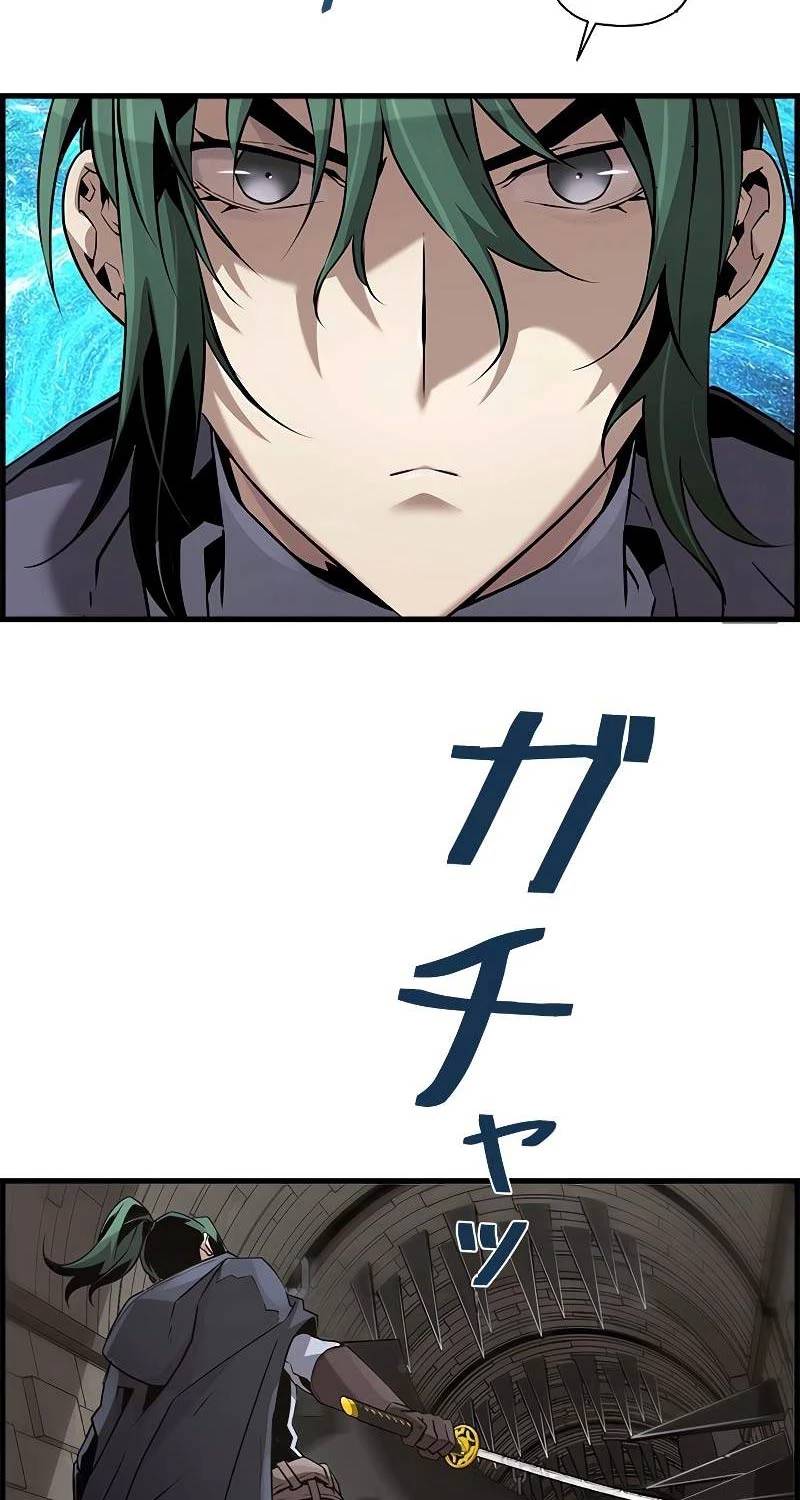 Đặc Tính Tiến Hóa Của Chiêu Hồn Sư - Chapter 61 - Page 56