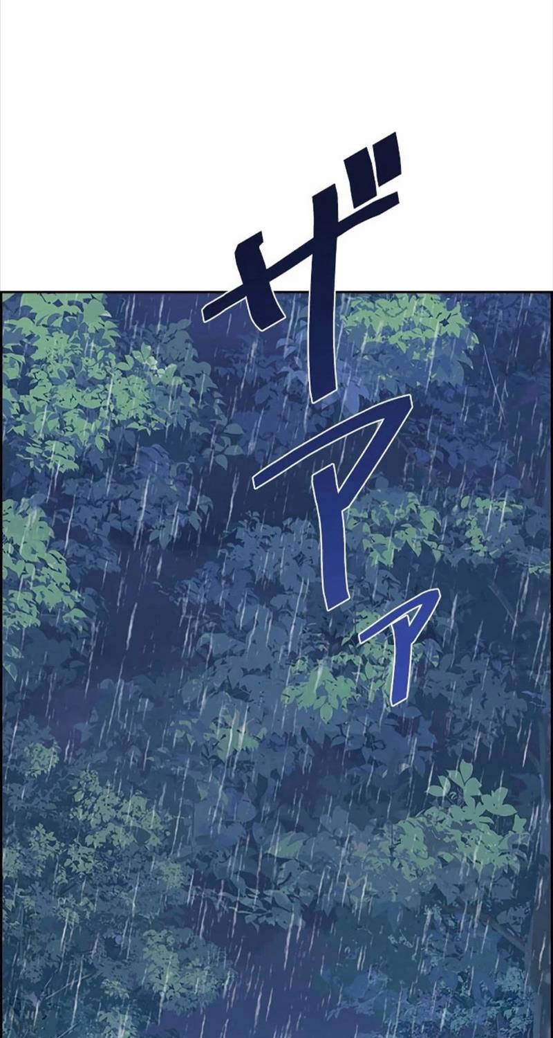 Đặc Tính Tiến Hóa Của Chiêu Hồn Sư - Chapter 62 - Page 28