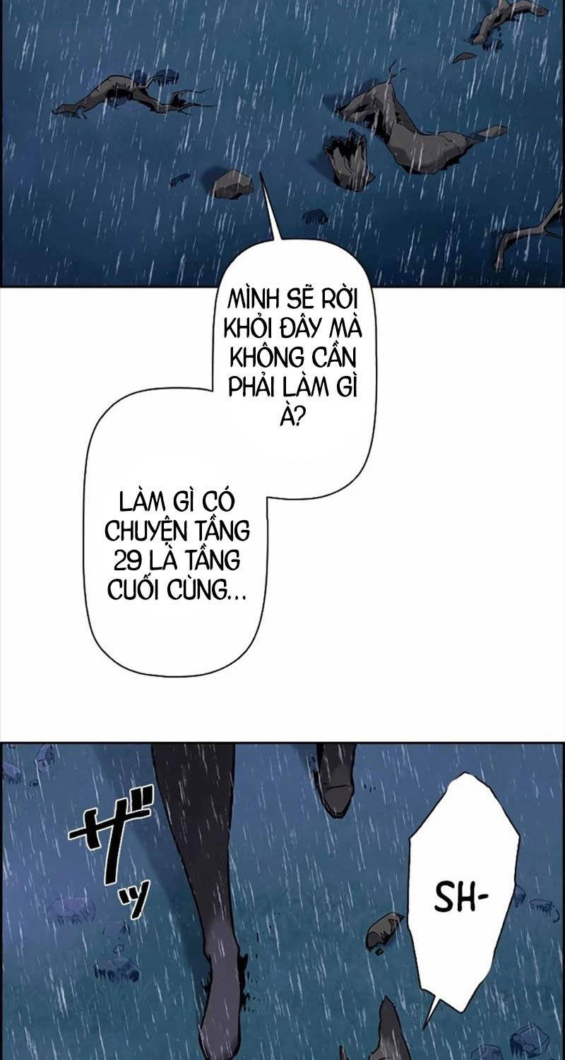 Đặc Tính Tiến Hóa Của Chiêu Hồn Sư - Chapter 62 - Page 31