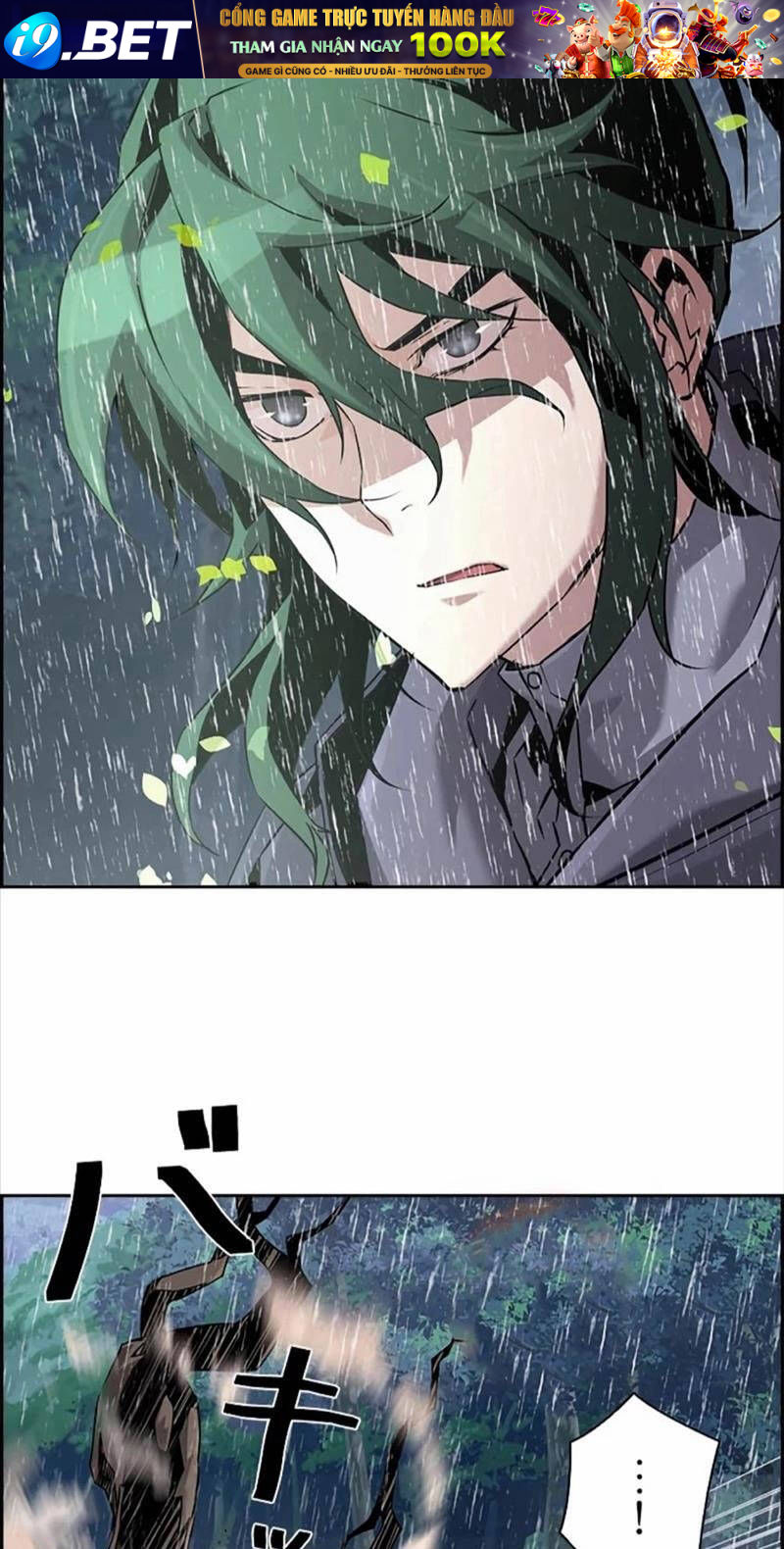 Đặc Tính Tiến Hóa Của Chiêu Hồn Sư - Chapter 62 - Page 61